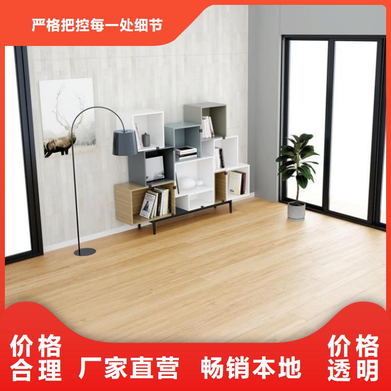 石塑集成墙板视频-石塑集成墙板_云南省丽江市市场覆盖古城|华坪|大理|迪庆|怒江|普洱|文山|西双版纳等