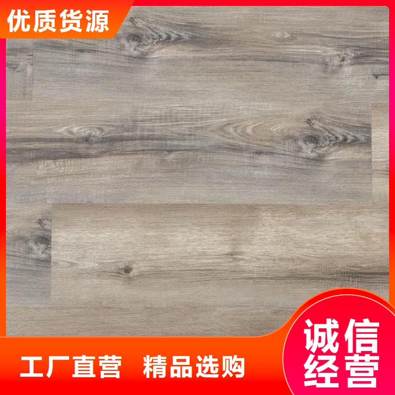 快速报价 石塑地板-【木饰面】经销商- 当地 高性价比_客户案例