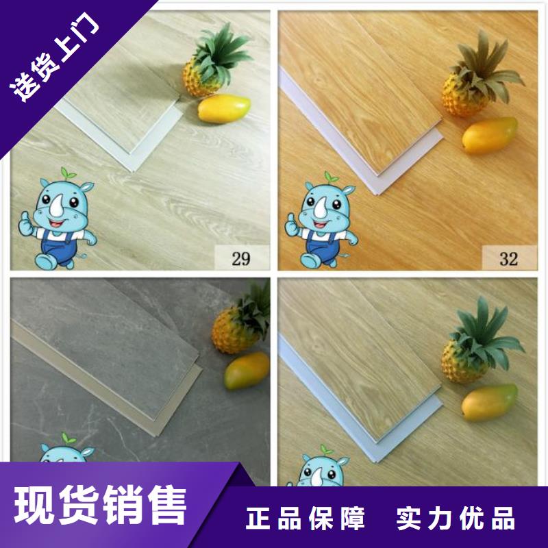 石塑地板吸音板现货销售