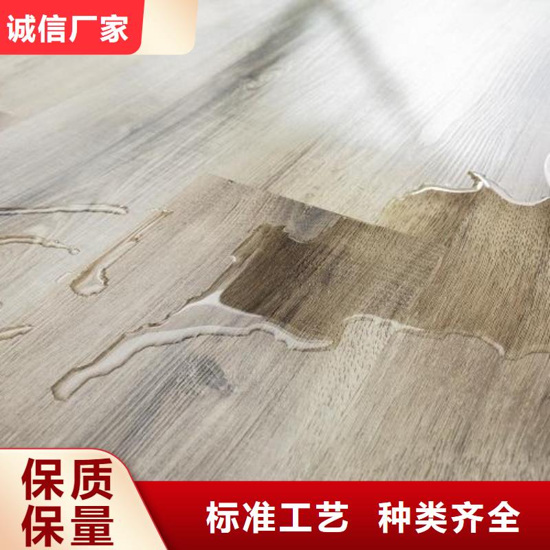 石塑地板方木使用方法