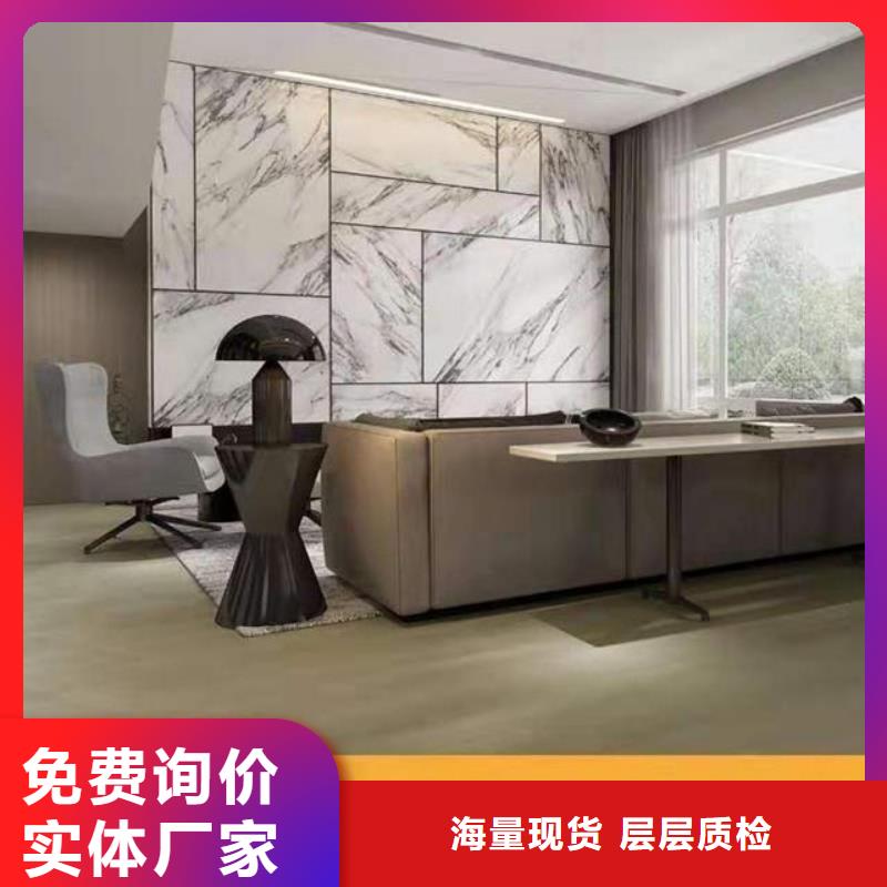 发货速度快的环保石塑地板供货商