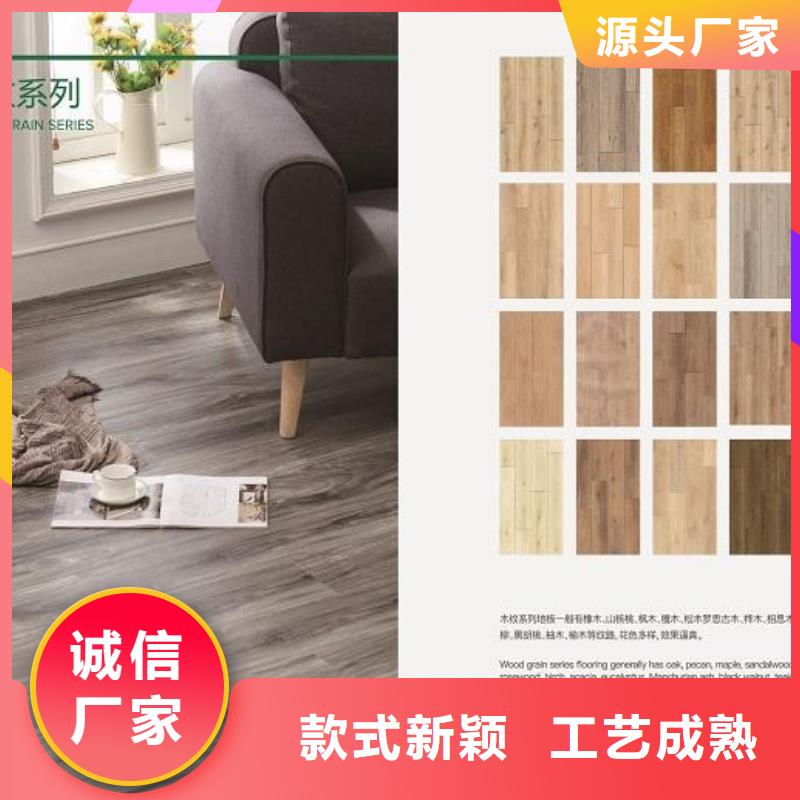 瓊海市實木地板多年生產(chǎn)經(jīng)驗