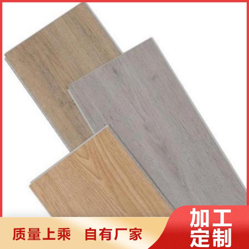 石塑地板塑木复合材料敢与同行比质量