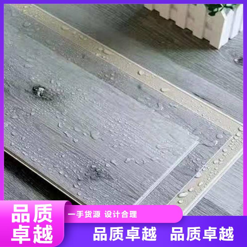 石塑地板天花吊顶严格把控质量