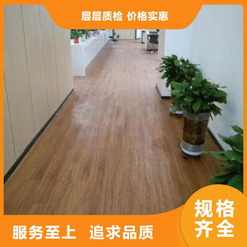 【石塑地板】聚酯纤维吸音板诚信经营现货现发