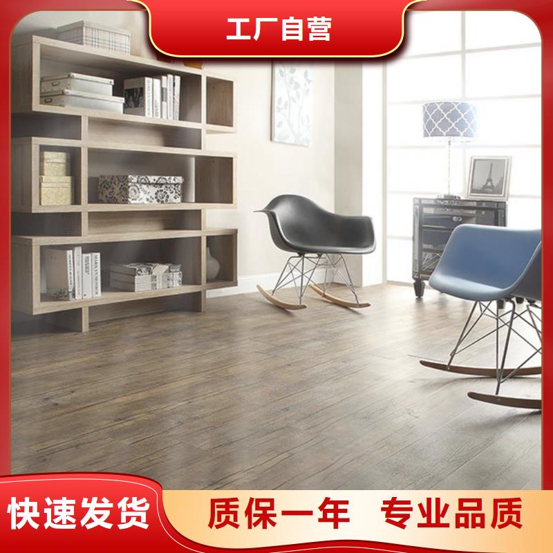 美创石塑集成墙板石塑地板-【木饰面】经销商qy55.com