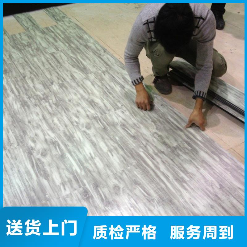 石塑地板天花吊顶严格把控质量
