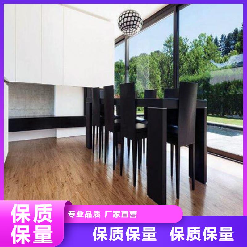 靠譜的家裝工裝批發商