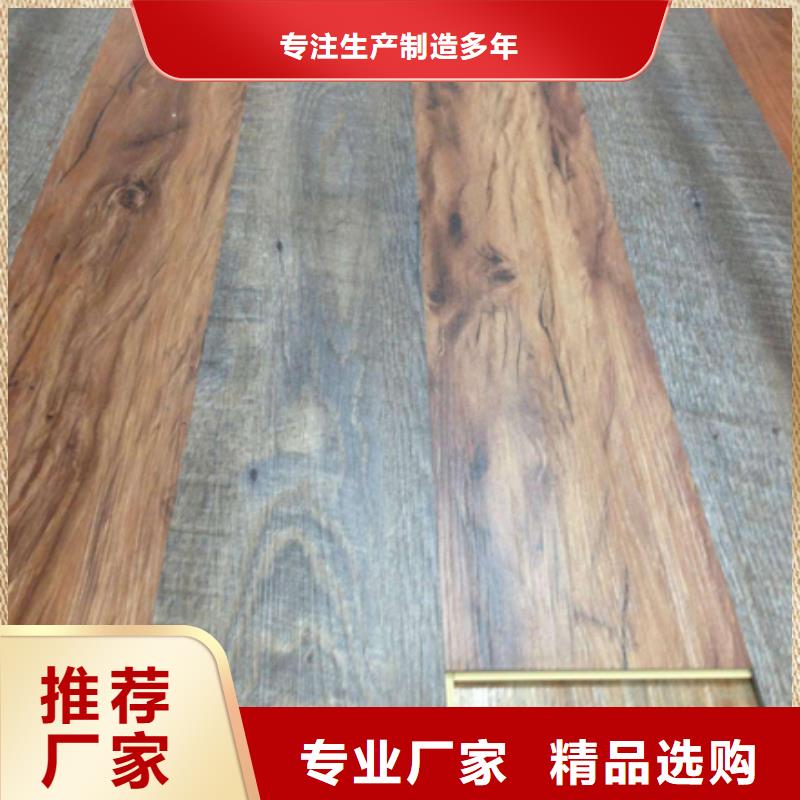 快速安裝地板-全國接單