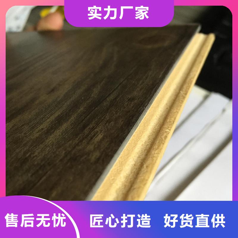 生產廠家發貨地板_品牌廠家