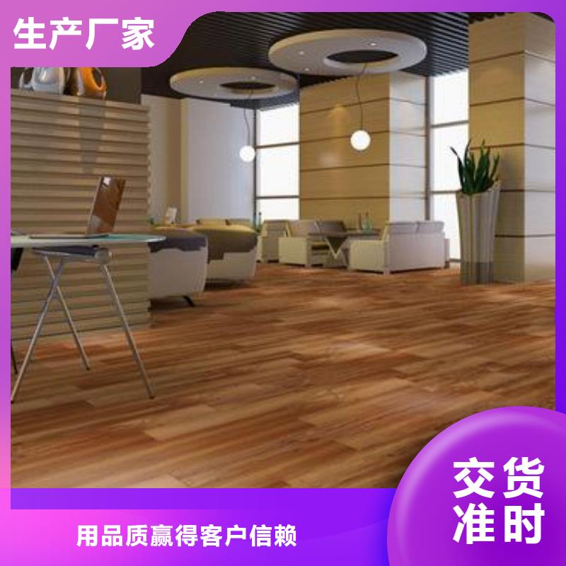 石塑集成墙板视频-石塑集成墙板_云南省丽江市市场覆盖古城|华坪|大理|迪庆|怒江|普洱|文山|西双版纳等