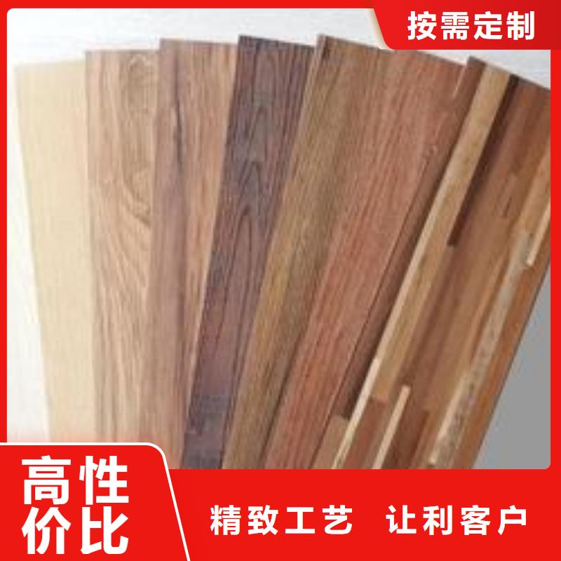 劃算的地板廠家圖片