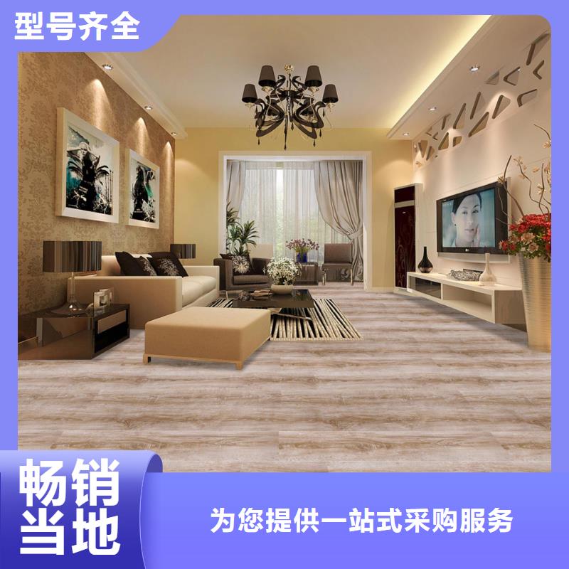 石塑地板天花吊顶严格把控质量