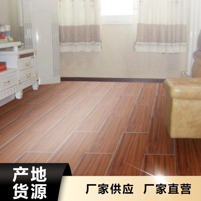石塑地板吸音板现货销售
