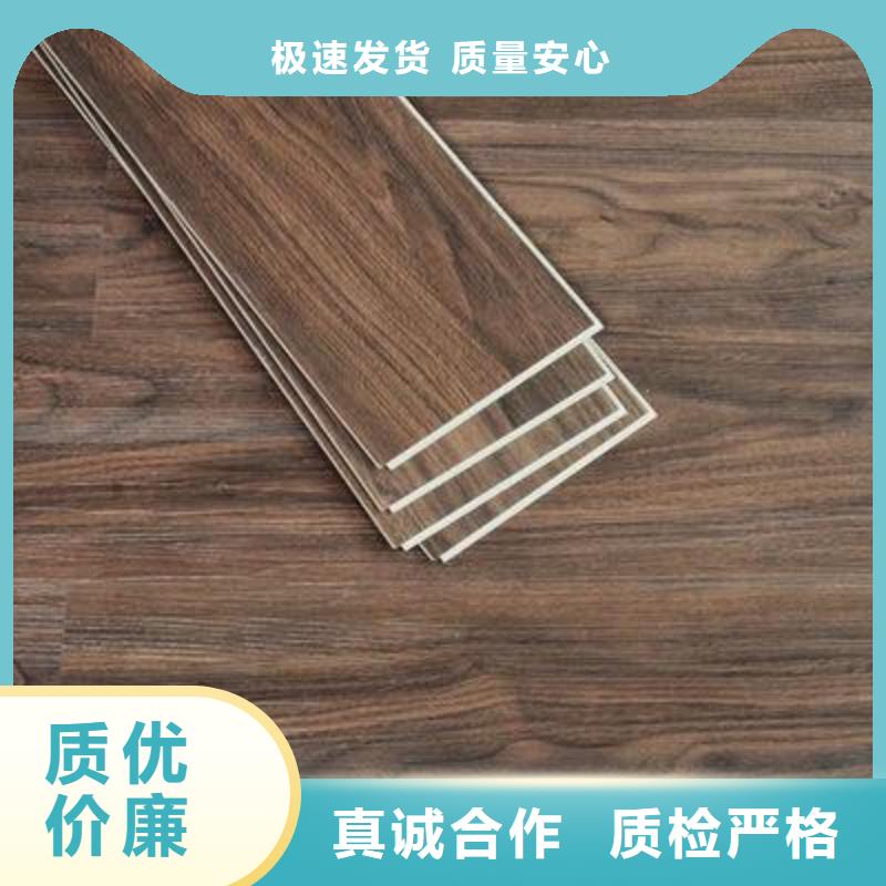 石塑地板-塑木复合材料严格把控每一处细节