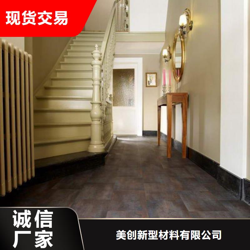 石塑地板-【木饰面】经销商|民勤|古浪|平凉|庆阳|酒泉|金昌|定西供应商