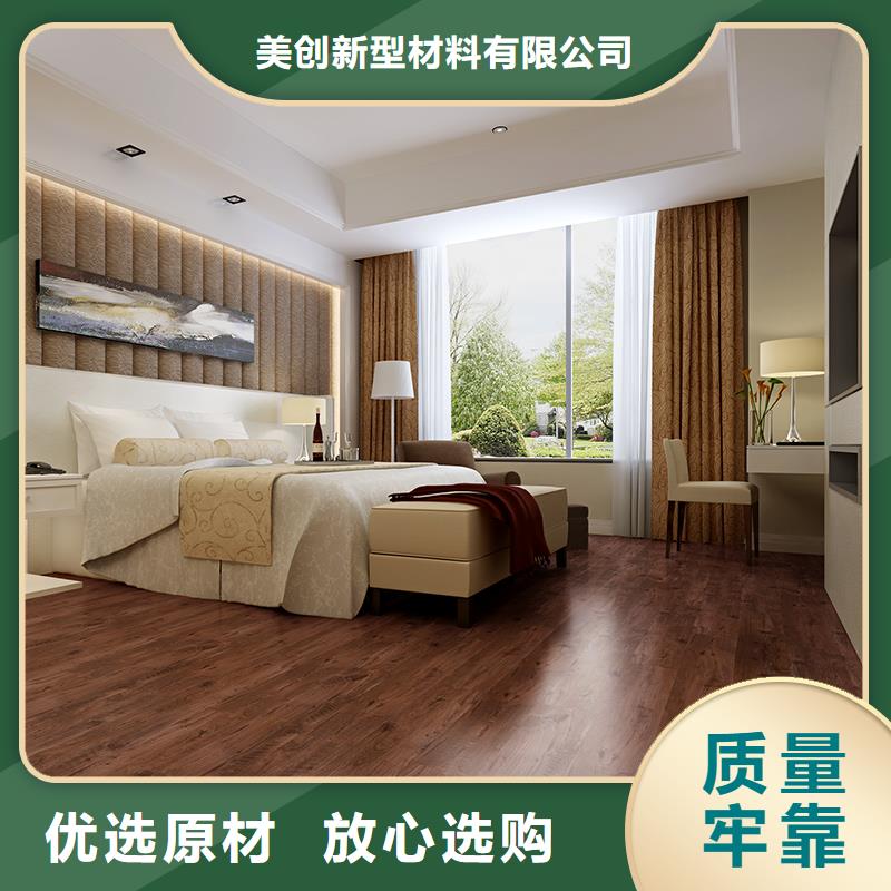 生產廠家發貨地板_品牌廠家