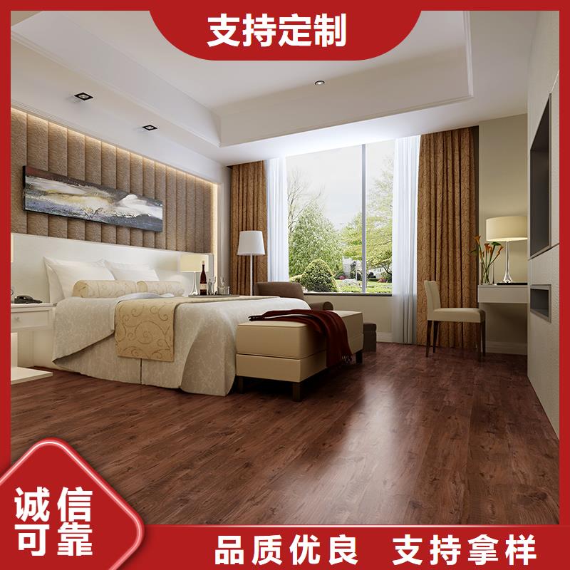 石塑地板竹木纤维集成墙板厂家新品