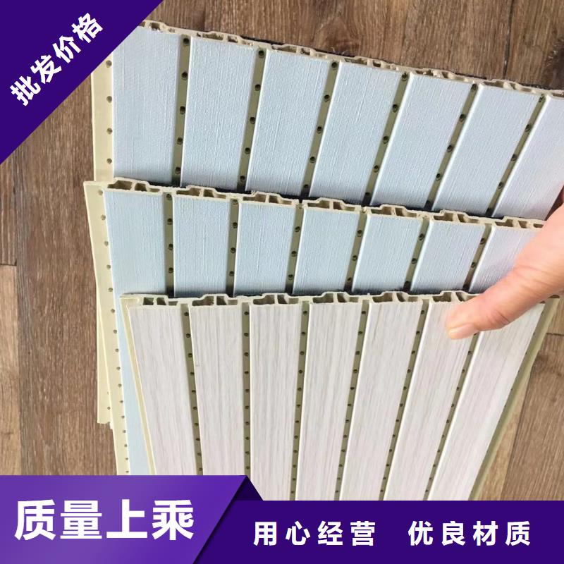新闻：一手供应吸音板生产厂家