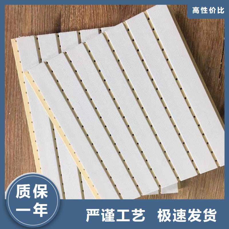供應吸音板實地廠家