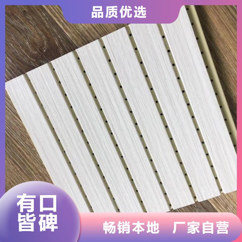 供應吸音板可零售