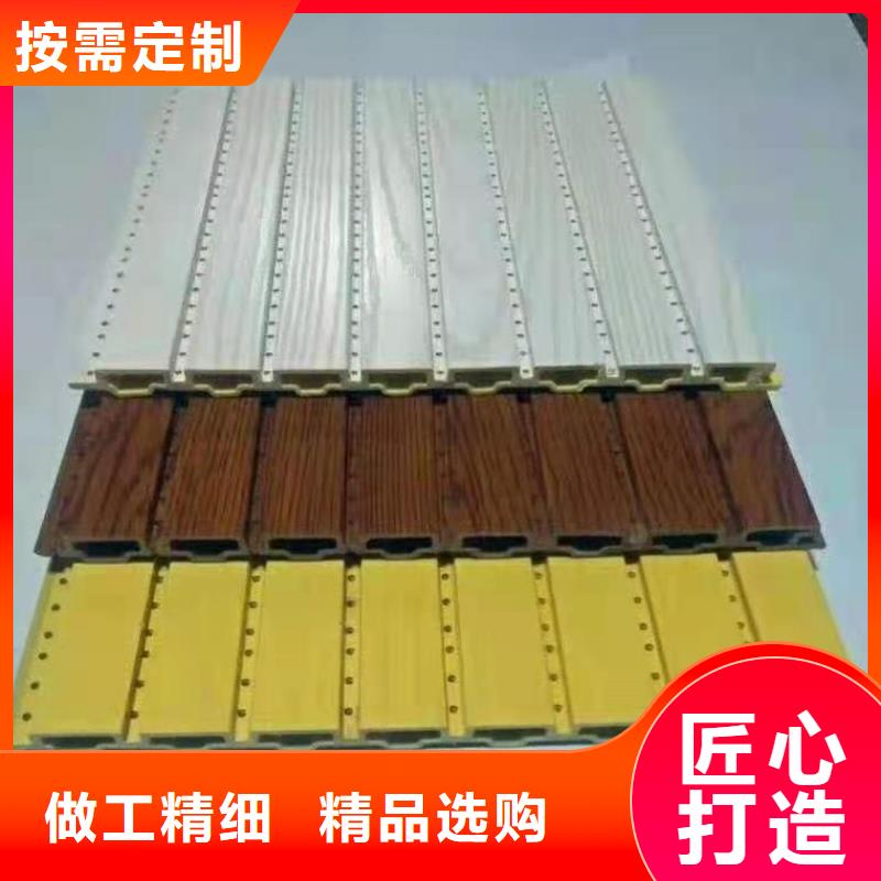 竹木纖維吸音板竹木纖維集成墻板品種全