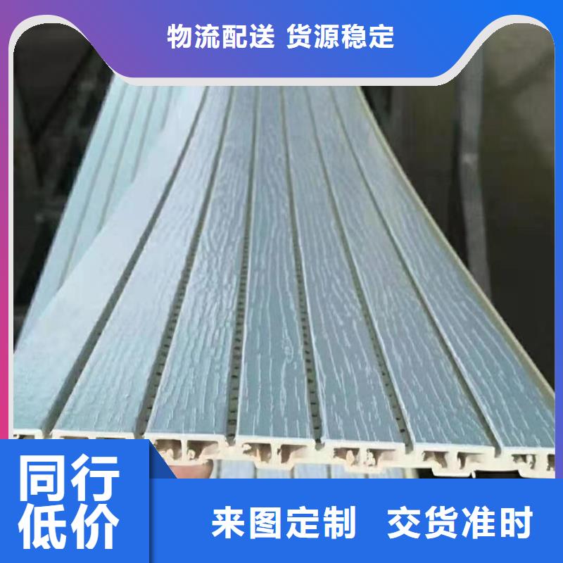 发货及时的一手货源吸音板供货商