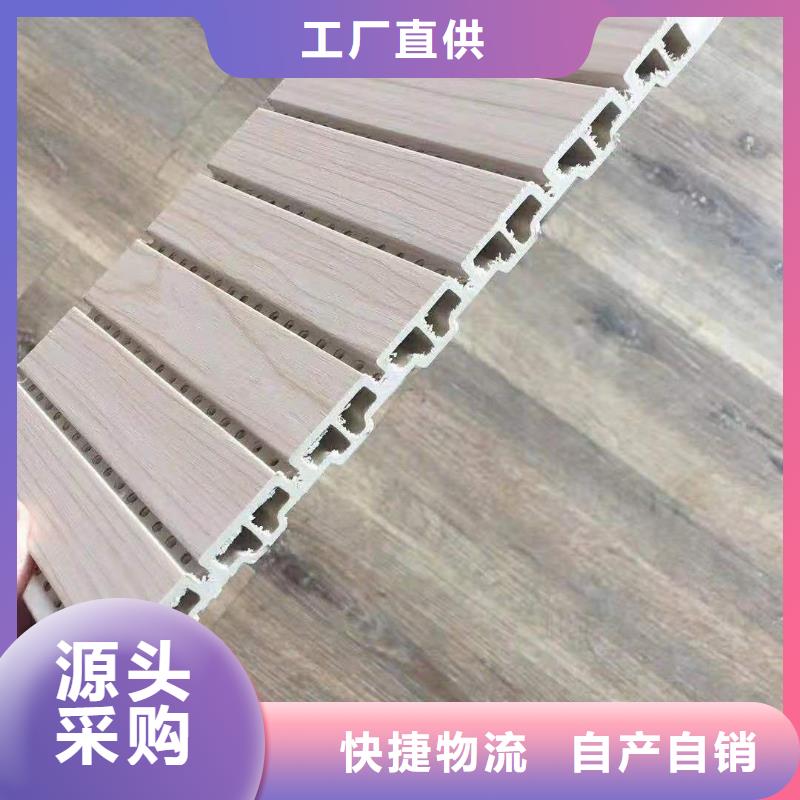 石塑集成墙板视频-湖北省鄂州市|梁子湖|鄂城|襄阳|宜昌|孝感|荆门石塑集成墙板-美创
