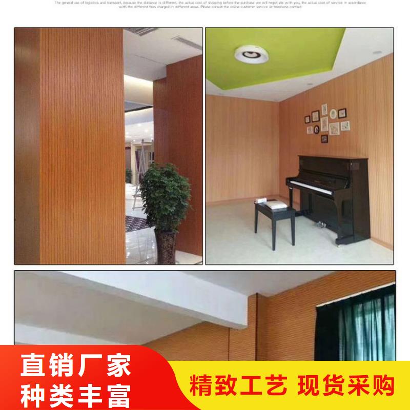 环保降噪吸音板-物优价廉