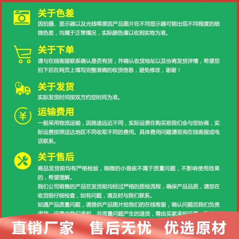【竹木纤维吸音板】铝单板匠心品质