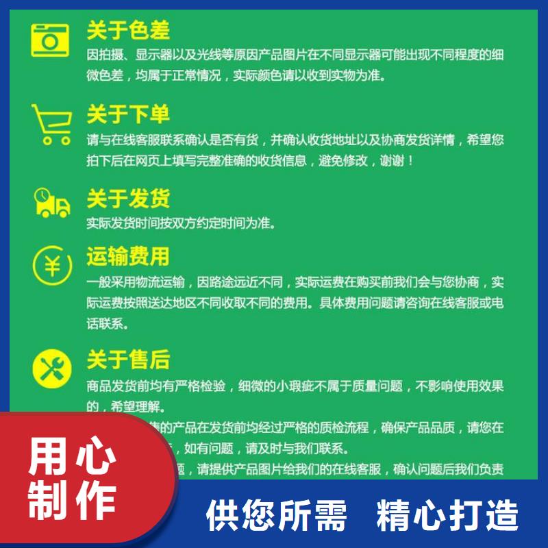 【竹木纤维吸音板石塑集成墙板好产品不怕比】