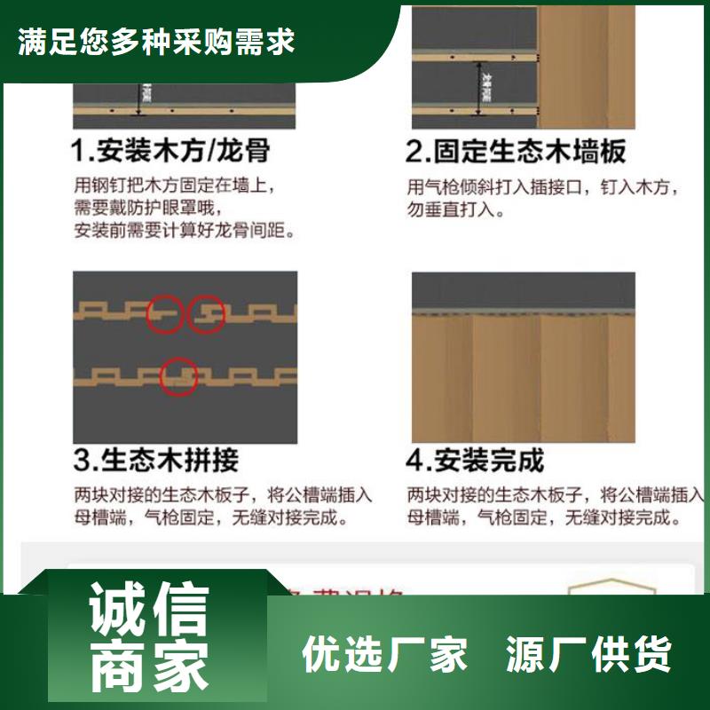 专业生产制造吸收噪音吸音板供应商