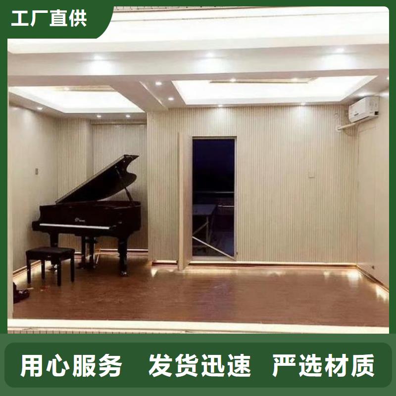 采购防水吸音板全国统一价