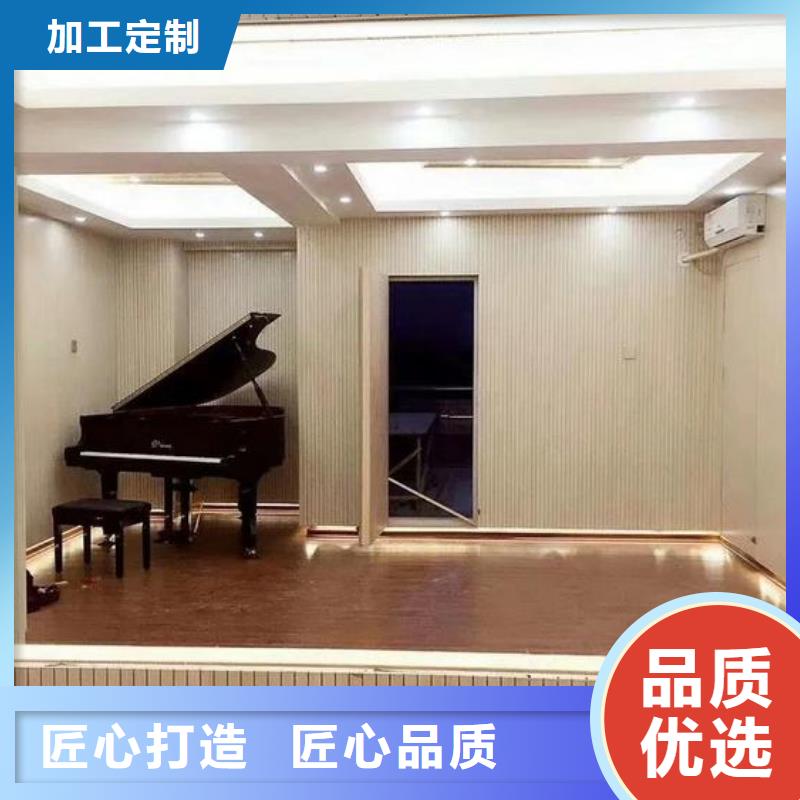 竹木纤维吸音板铝单板今日新品