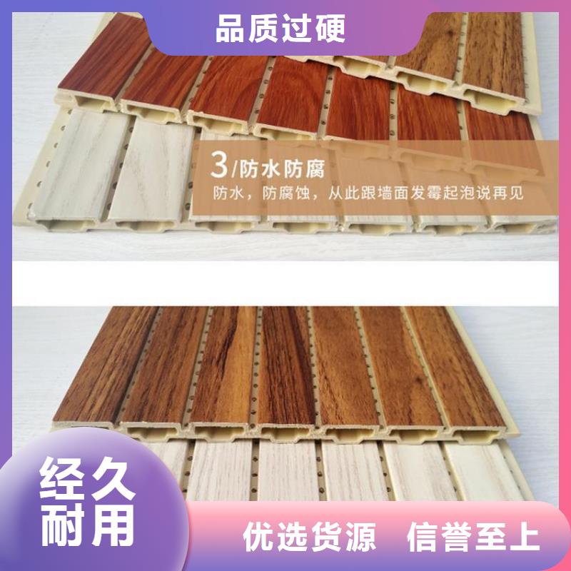 品牌吸音板-买贵可退