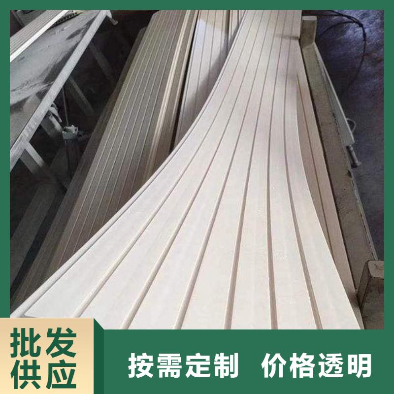 防火吸音板可定制廠家