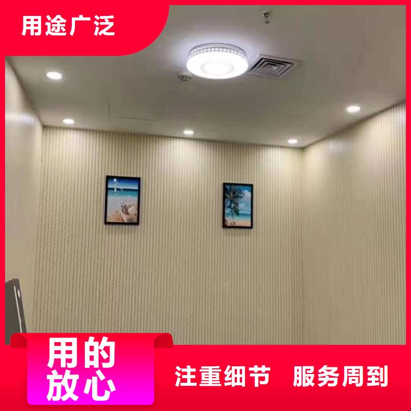 竹木纤维吸音板_方木多年厂家可靠