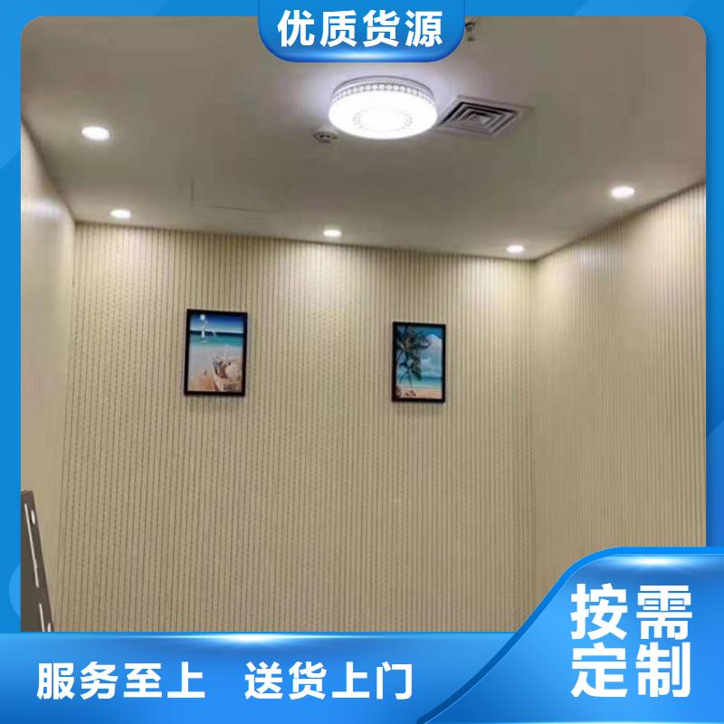 ##一手供應環保吸音板源頭廠家##有限集團