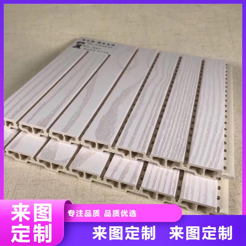 竹木纤维吸音板木饰面厂家规格全