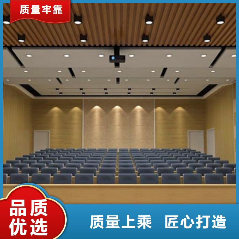 【 竹木纤维吸音板,竹木纤维集成墙板厂家工艺先进】-美创新型材料(东莞市分公司)|覆盖地域企石镇|凤岗镇|梅州|茂名|潮州|广州|中山
