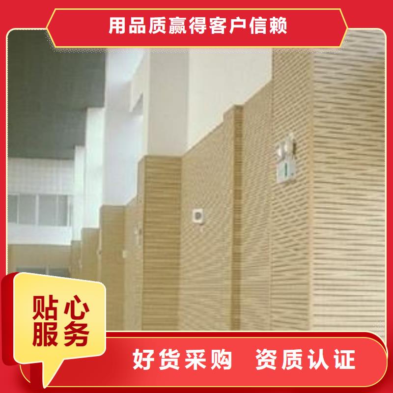 东方市快装吸音板-品质看得见