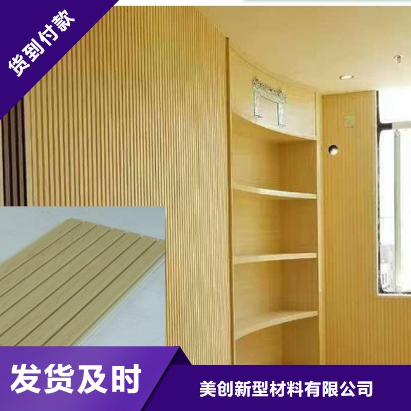 防火吸音板可定制廠家