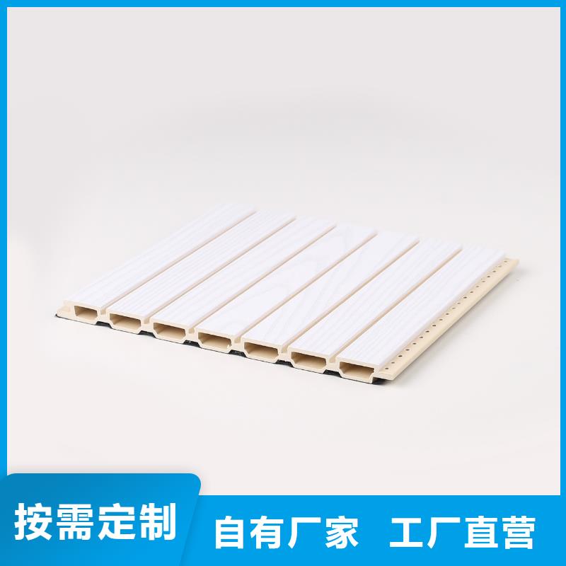 竹木纤维吸音板-石塑地板品质服务