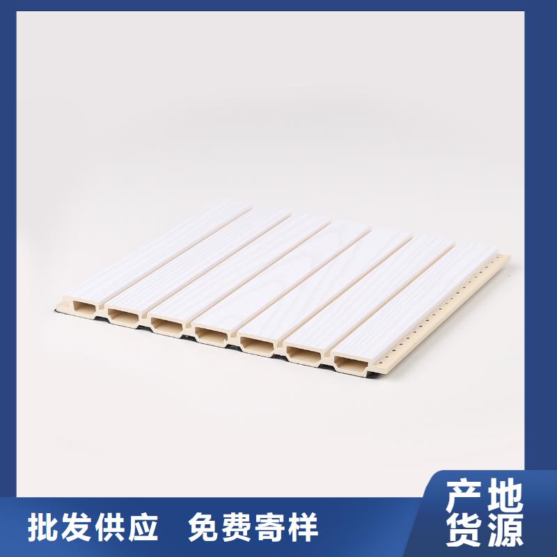竹木纤维吸音板高性价比