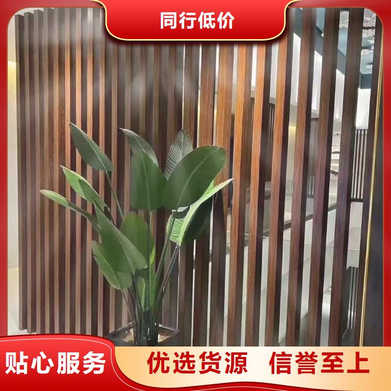 供应链生态木售后服务好