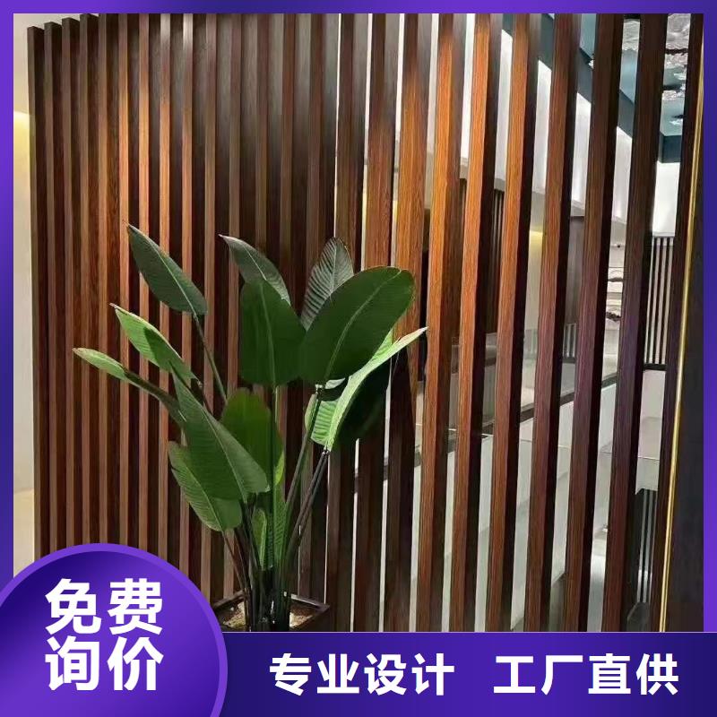 有口碑的方通-放心采購