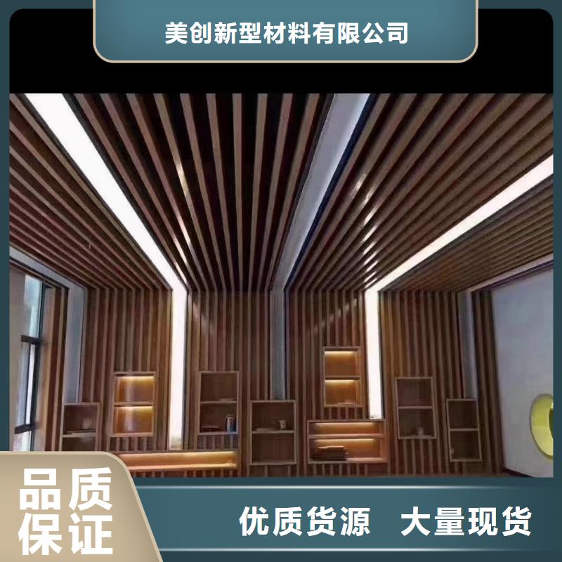 廠家直供方木促銷