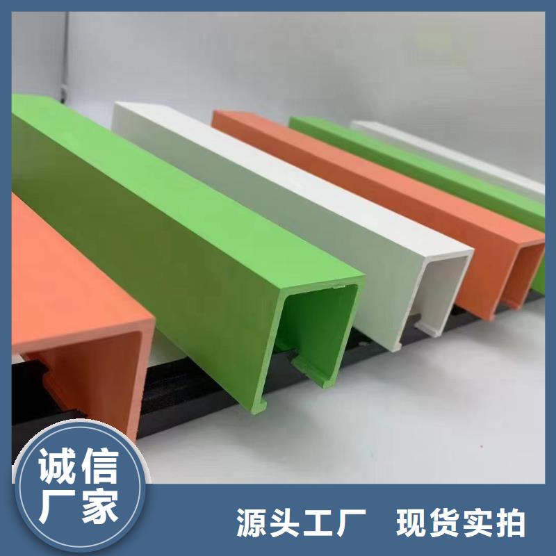 2025质量可靠##新的天花##厂家批发