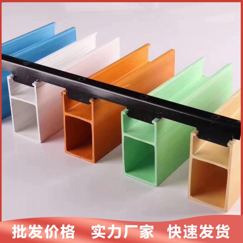 石塑集成墙板-视频-四川省阿坝市美创石塑集成墙板可服务区域九寨沟|壤塘|巴中|资阳|凉山|德阳等