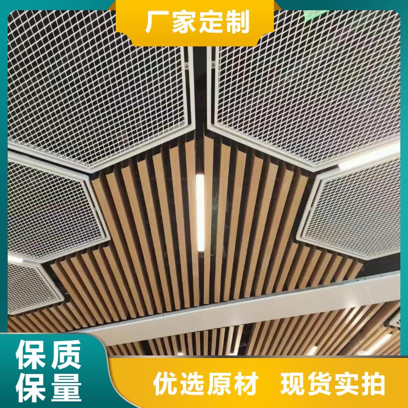 【方木方通天花-木飾面實力廠商】